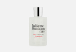 Juliette Has A Gun Not A Perfume Superdose