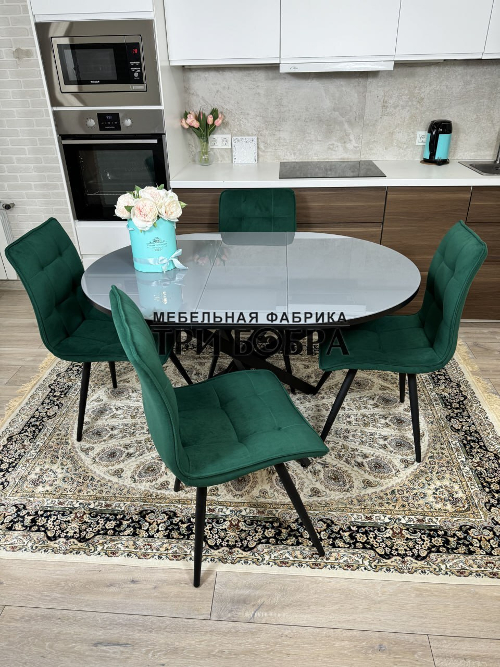 Круглый стеклянный раздвижной стол и стулья "ГУЧИ" изумруд