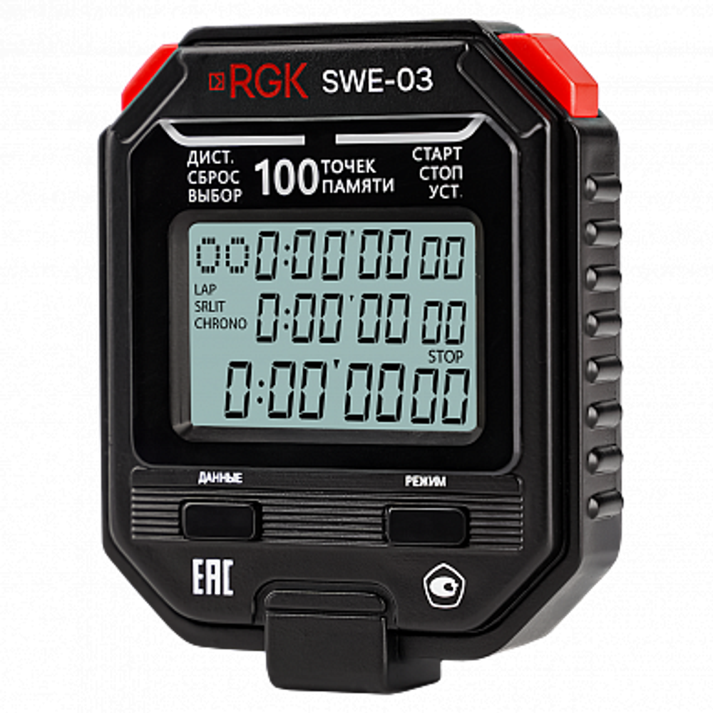 Секундомер электронный RGK SWE-03 с поверкой