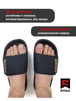 Тапочки на липучке спортивные с подошвой EVA