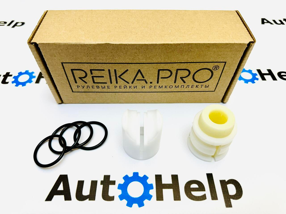 Ремкомплект рулевой рейки REIKA.PRO RP-033 Toyota Prius NHW20