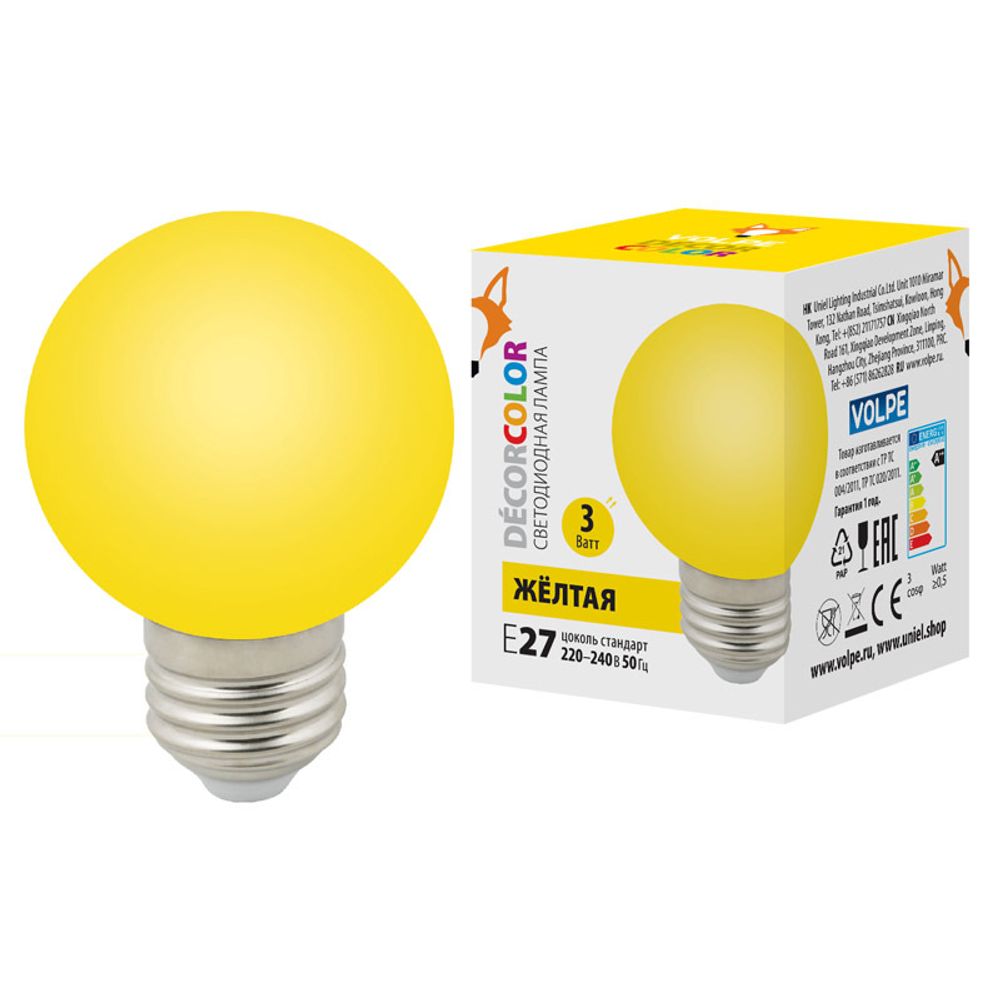 LED-G60-3W/YELLOW/E27/FR/С Лампа декоративная светодиодная. Форма шар, матовая. Цвет желтый. Картон. ТМ Volpe.