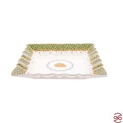 Блюдо квадратное Repast Magic time 22 см