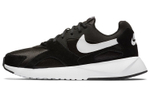 Кроссовки Nike Pantheos