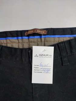 Штаны Zirwe&Zirwe темные 46 размер