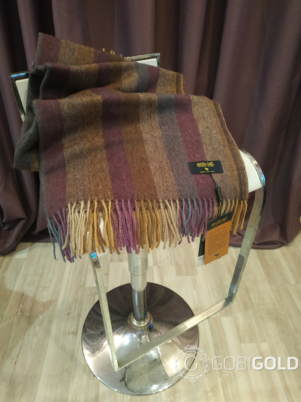 Плед из 100% верблюжьей шерсти 150x200 см. (ERDENET) арт. 146А - мультиколор