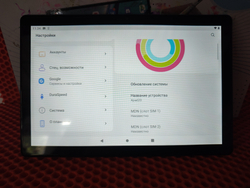 Планшет xpad20 bobarry