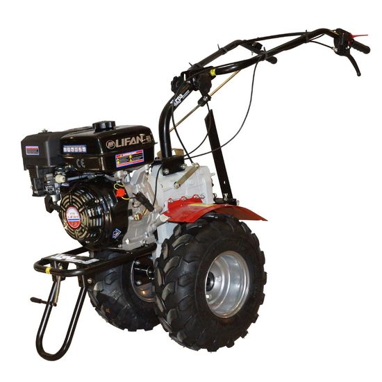 Мотоблок "КАДВИ" УГРА НМБ-1Н11 (LONCIN 9 л.с.)