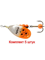 Блесна для рыбалки вращающаяся Mepps AGLIA-E