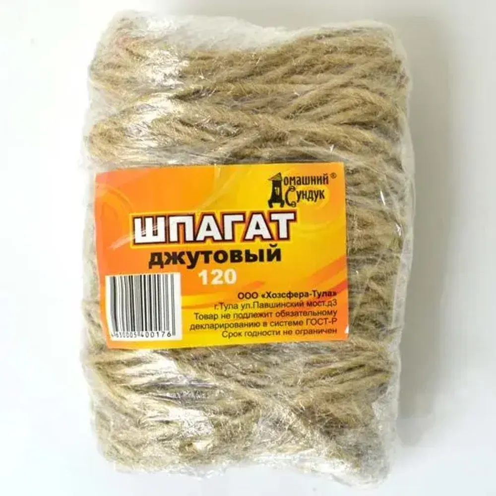 Шпагат Джутовый (лен) 100м ДС-119