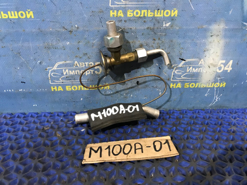 Клапан кондиционера TOYOTA DUET 2000-2004