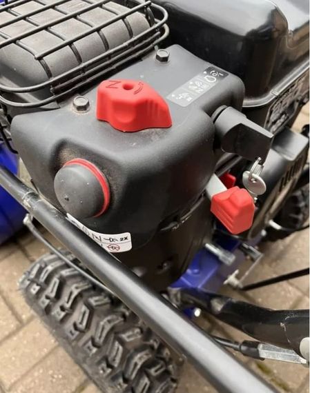 Cнегоуборщик MASTERYARD MX 8022B Б/У