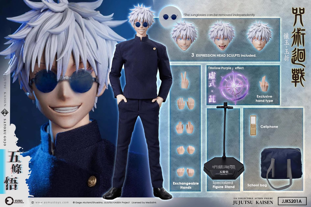 Satoru Gojo