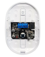 С2000-ИК исп.04 Извещатель охранный оптико-электронный поверхностный адресный