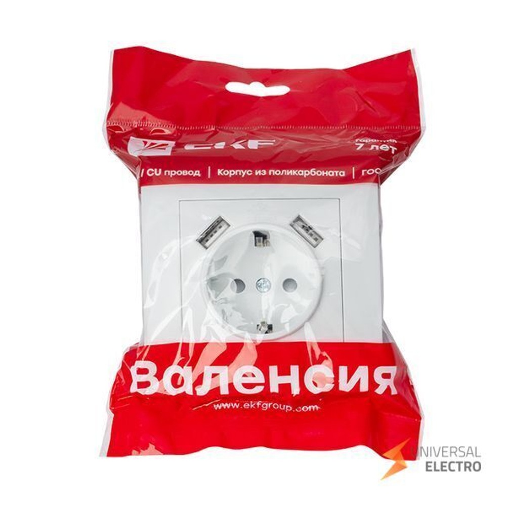 Валенсия розетка 1-местная с/з 16А белая с защ, штор, с 2 USB 2,1А EKF PROxima