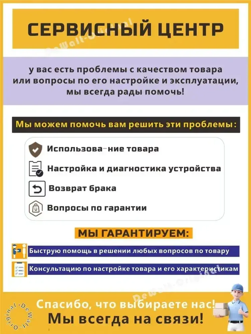 Пылесос Dewalt DCV501LN