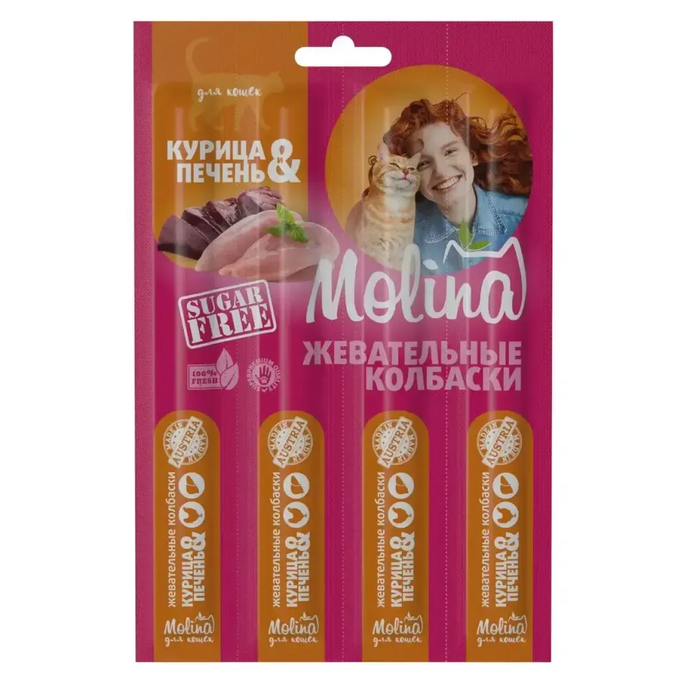 Лакомство для кошек Molina жевательные колбаски для кошек Курица и печень, 20 г