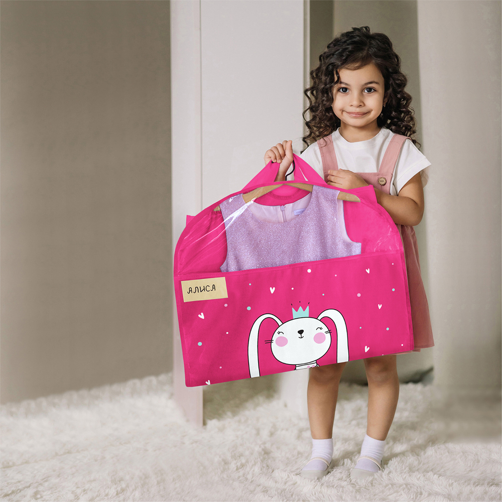 Детский чехол с карманами 80х50. Зайка