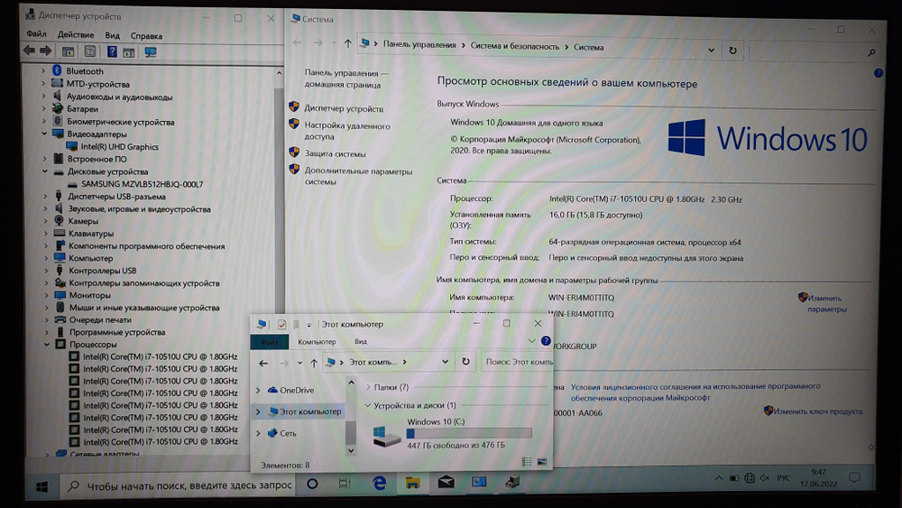 Ноутбук Lenovo i7-10/16Gb/FHD/  ThinkPad T14s Gen 1 20T0-001ERT