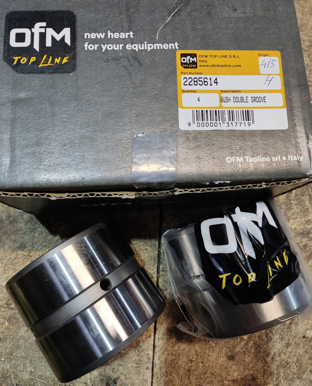 Втулка 228-5614