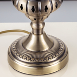 Citilux Каир CL419816 Настольная лампа Мозаика Синяя