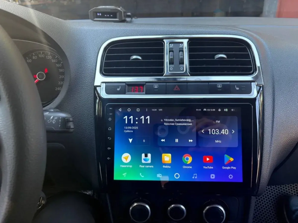 Магнитола для Volkswagen Polo 2009-2020 (рамка черная глянцевая) - Teyes CC3L на Android 10, 8-ядер, CarPlay, 4G SIM-слот