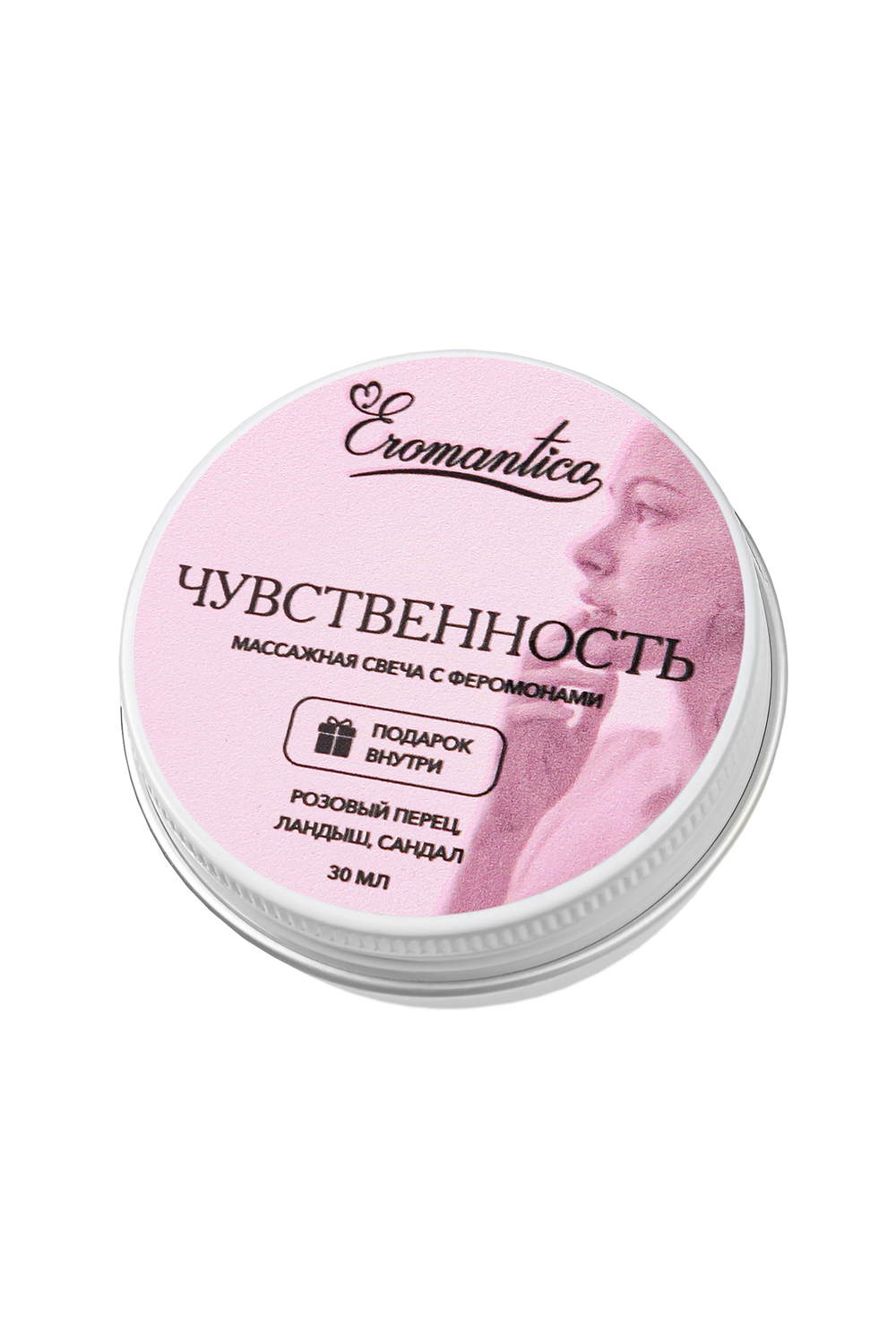 Массажная свеча с феромонами Eromantica "Чувственность", 30 мл