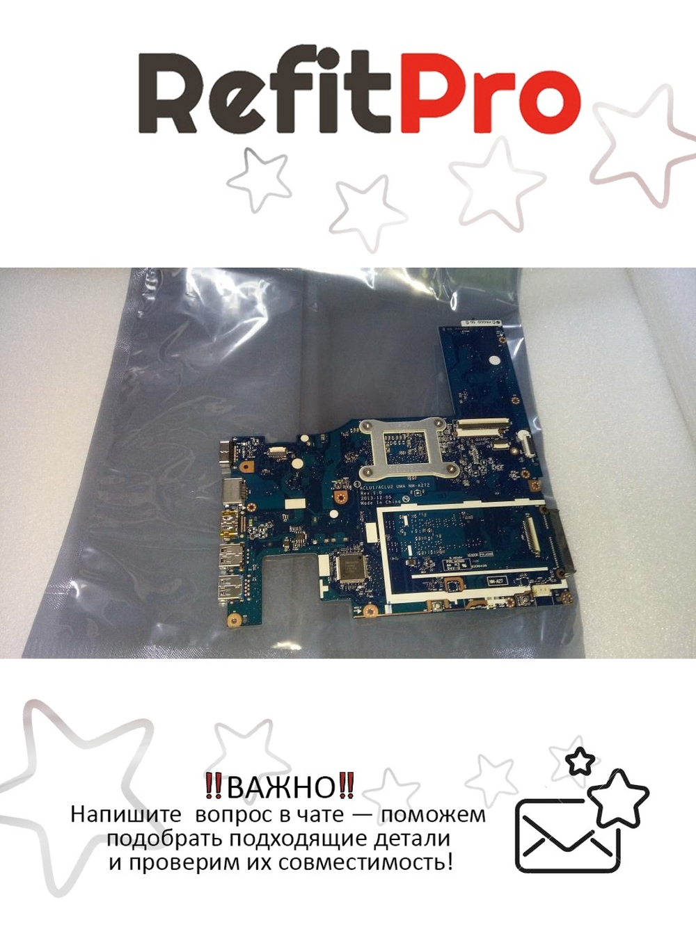 Материнская плата для ноутбука Lenovo Z50-70 NOK UMA 4030 (5B20G45486), оригинал