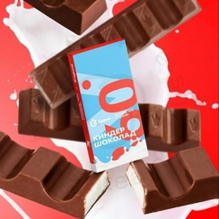 Табак для кальяна "САРМА 360" Легкая Киндер Шоколад 40г.