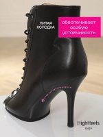 Хилсы