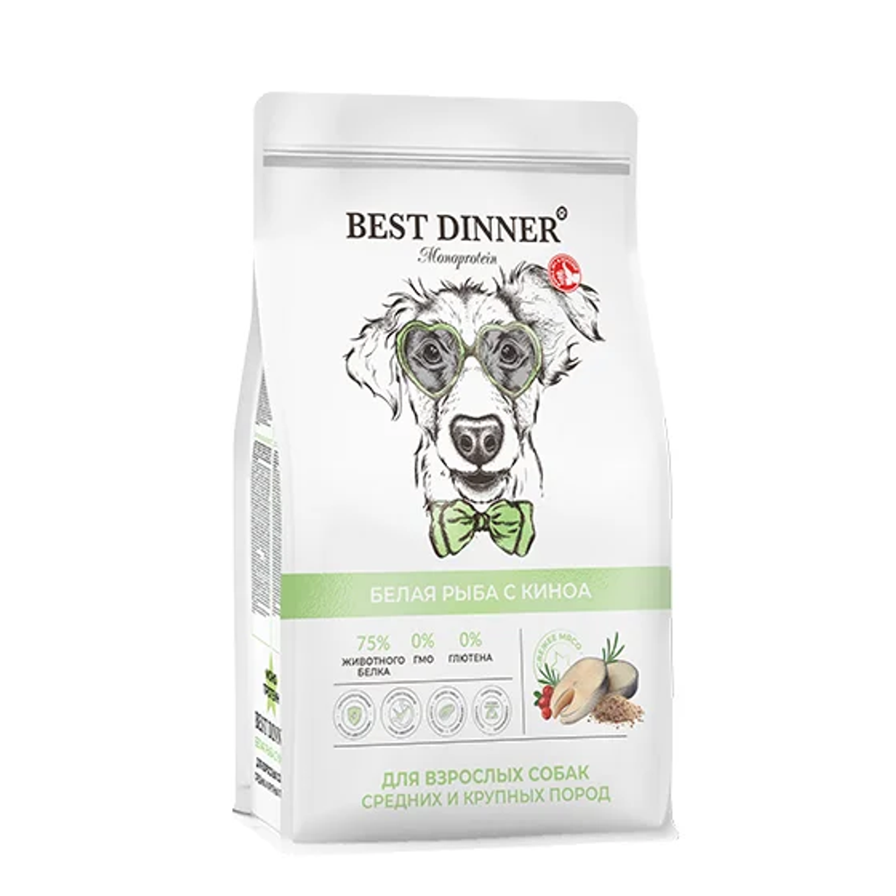 Best Dinner Monoprotein Adult Medium & Maxi Fish & Quinoa для собак