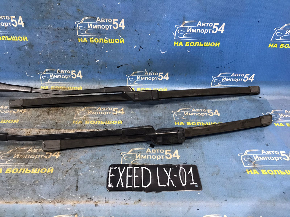 Поводок стеклоочистителя EXEED LX 2021-2024