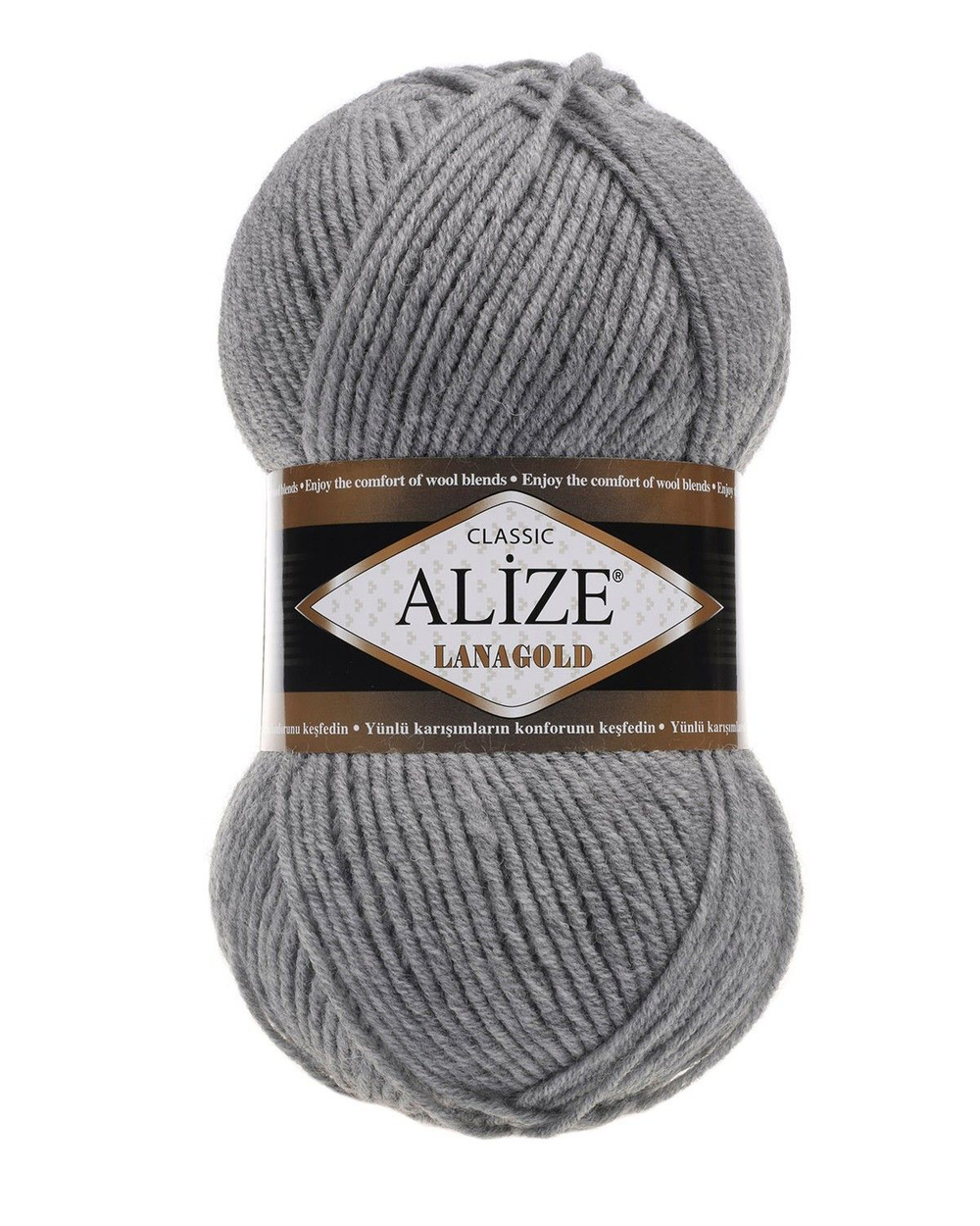Ланаголд (Lanagold) пряжа Alize 49%шерсть 51%акрил 5х100г/240м 21 серый