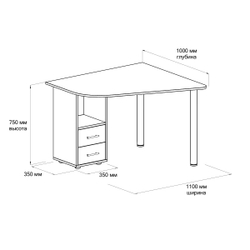 Угловой письменный стол ДОМУС Ким