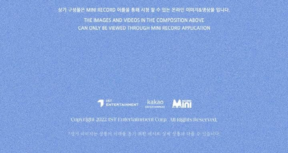 Альбом JEONG EUN JI (Apink) - log Remake Album PLATFORM Version