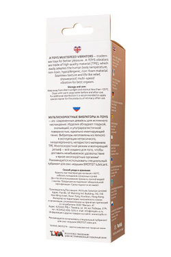 Реалистичный вибратор A-Toys by TOYFA Tond, TPE, телесный, 20,5 см