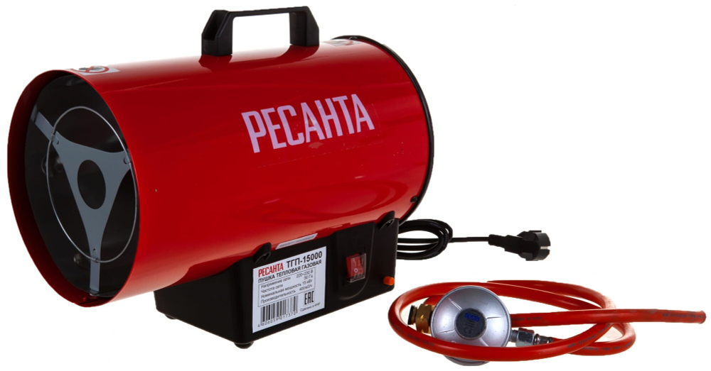 Газовая тепловая пушка РЕСАНТА ТГП-15000 без горелки (15 кВт) красный