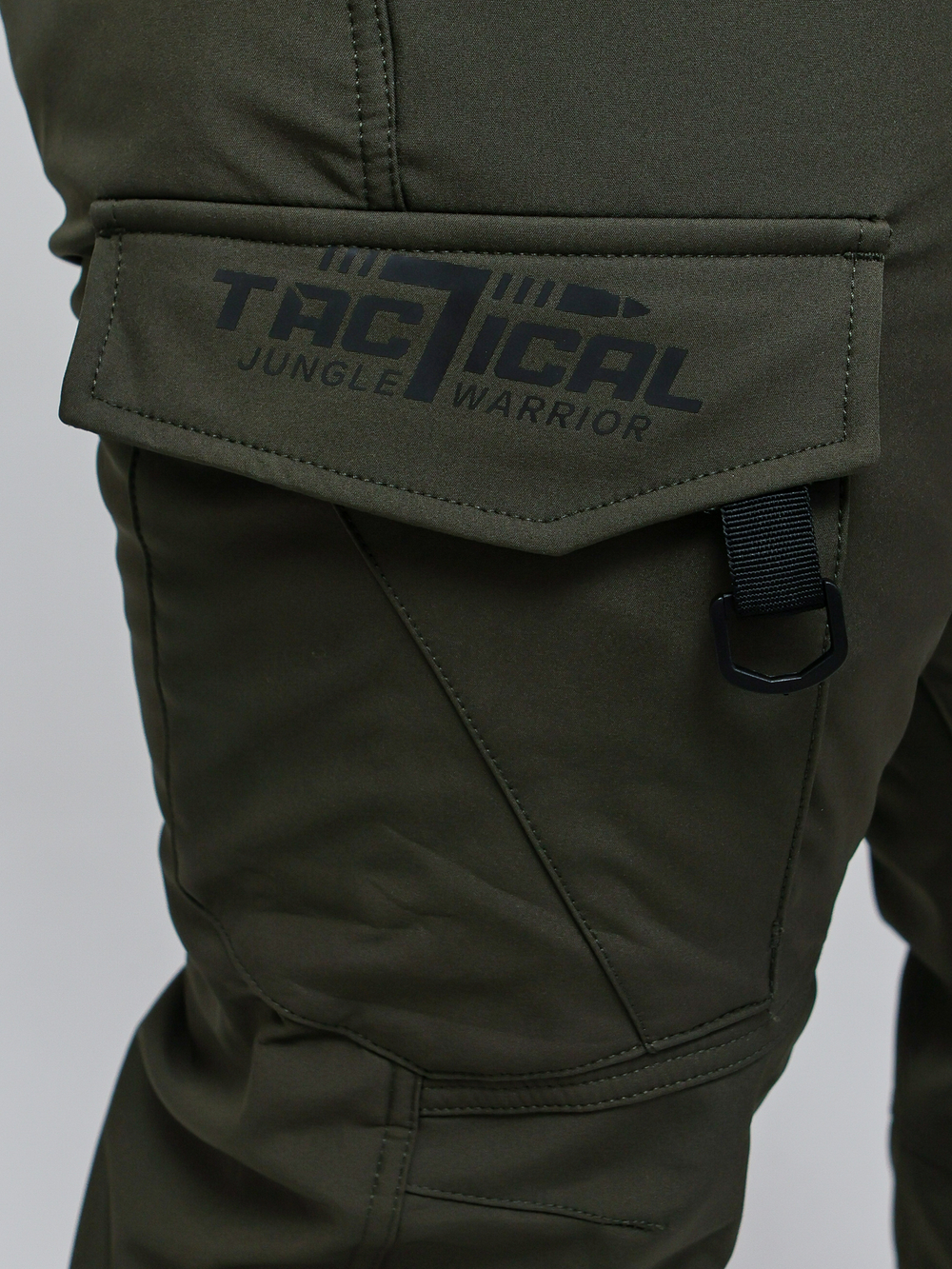 Брюки тактические утепленные 7.26 Gear Tactical Series 1226