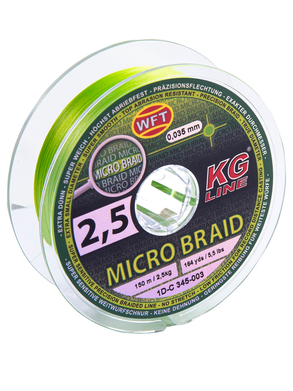 Леска плетёная WFT KG MICRO BRAID Chartreuse 150 м, 0.035 мм