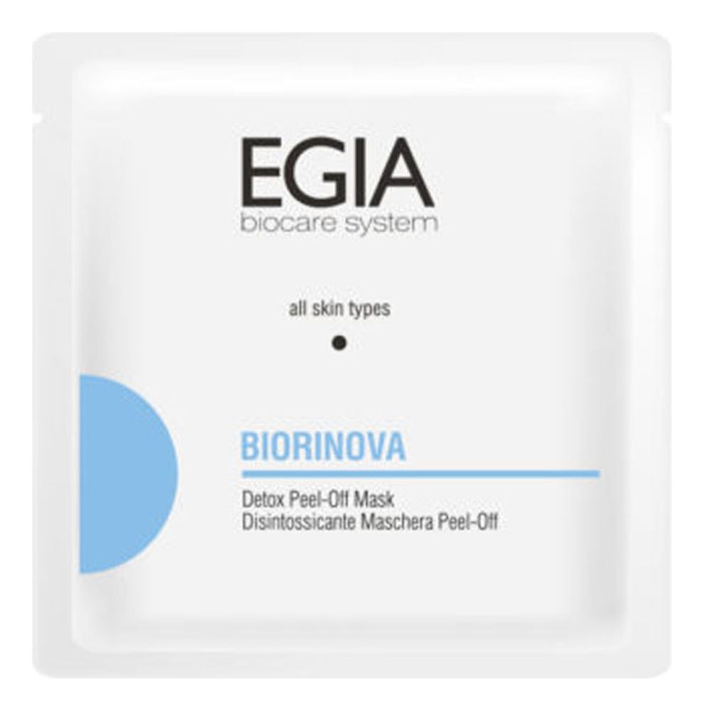 EGIA Детокс-маска Detox Peel-Off Mask 30 г