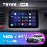 Teyes CC3 9" для Honda Vezel, HR-V 2015-2017