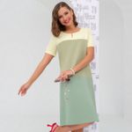 Платье Безоблачный день Charutti (Акция)