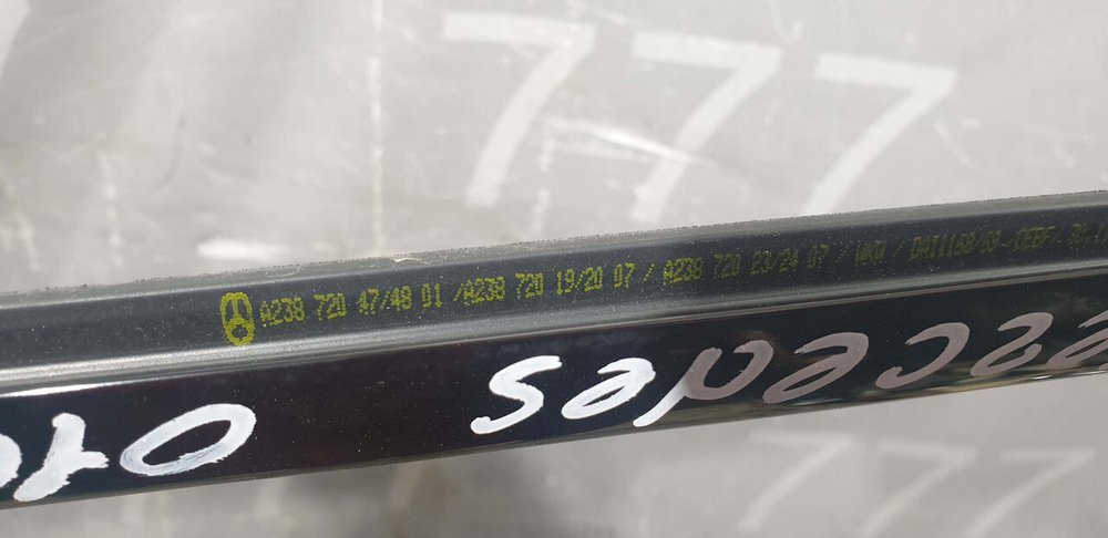 Молдинг двери передней левой E-Class Coupe C238 Б/У Оригинал A2387201907