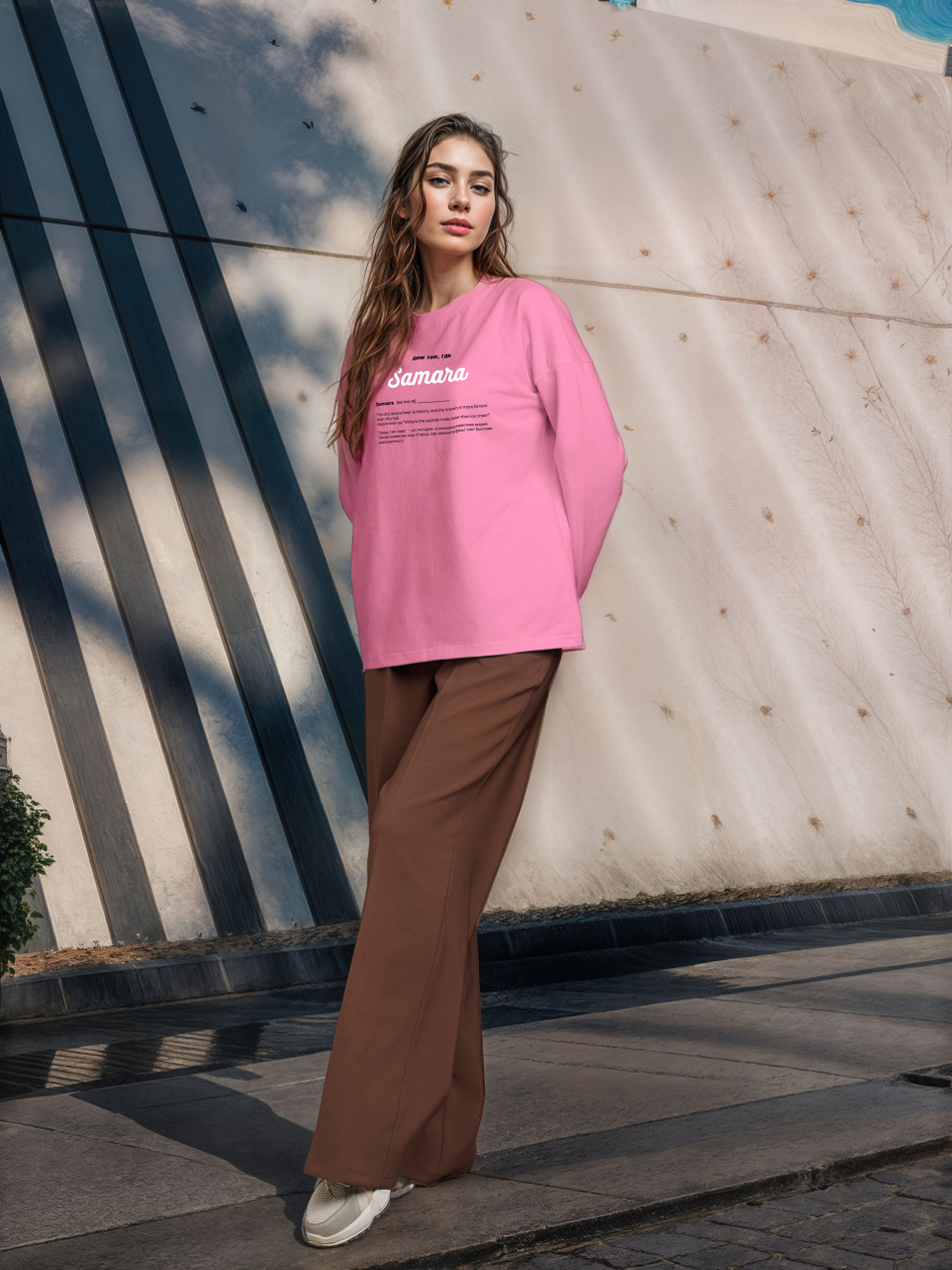 Лонгслив женский  "Дом там где...Samara" розовый