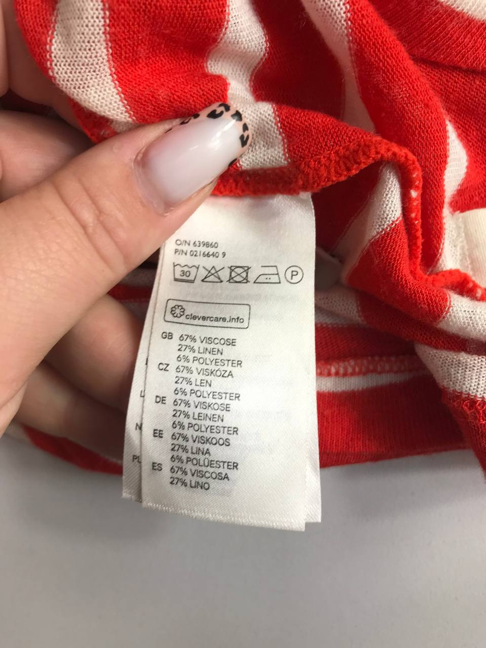 Топ H&M в полоску, маркировка XS, на 42 размер