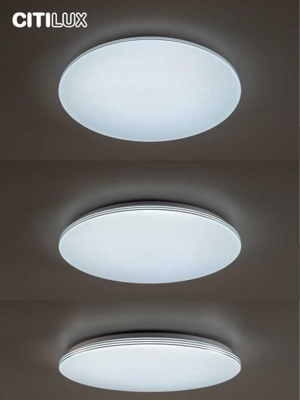 Потолочный светодиодный светильник Citilux Симпла CL714900G