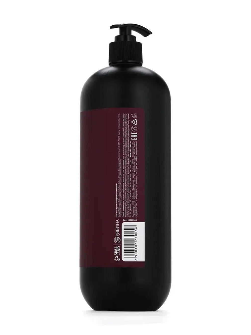 Гель для душа женский, парфюмированный Cherry Smoke, 1000 мл