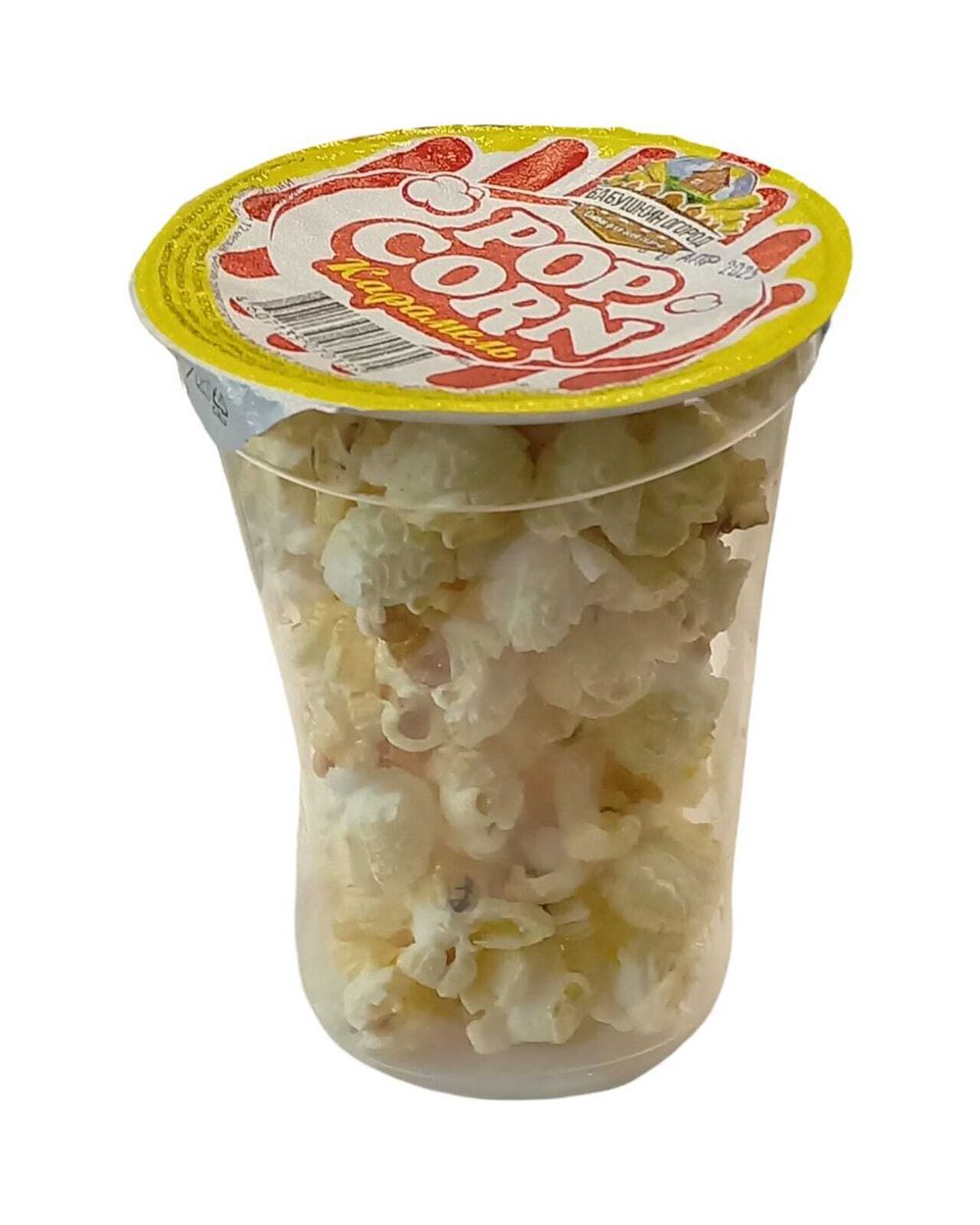 Поп корн "Бабушкин огород" стакан