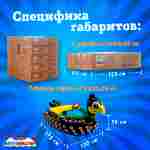 Бамперная лодка «Птичка», взрослая, на часовом механизме, 172×120×36 см