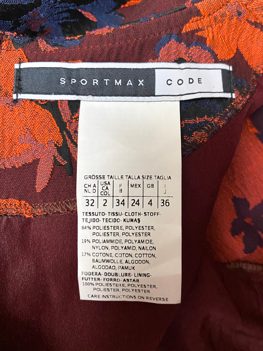 Платье  Sportmax Code